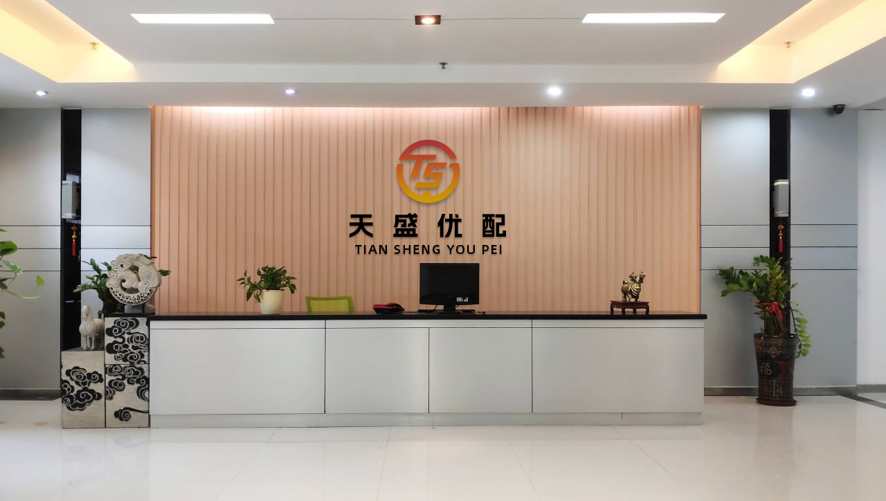 快牛盘 从实验室走向生产线（潮涌大湾区）